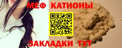 марихуана Балашиха