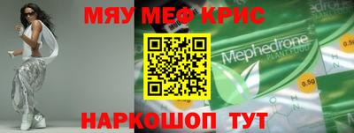 героин Балаково