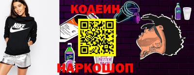 героин Балаково