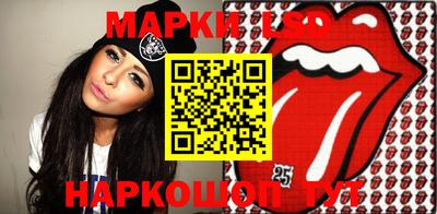 синтетический гашиш Иваново