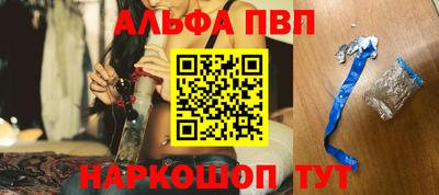 марихуана Балашиха