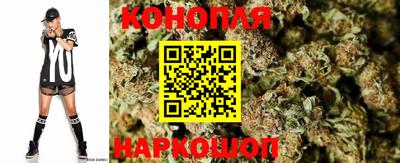 героин Балаково