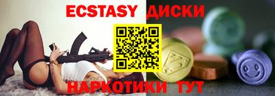 героин Балаково