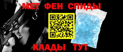 героин Балаково