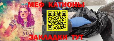 героин Балаково