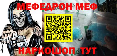 героин Балаково