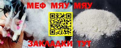 марки nbome Ижевск
