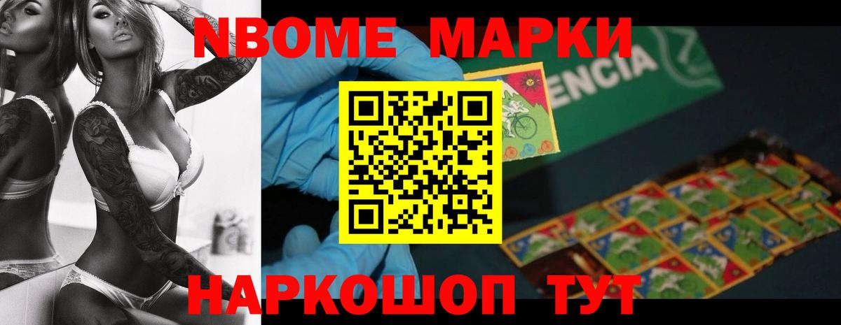 Лсд 25 экстази кислота  Вход с VPN  Дзержинск 