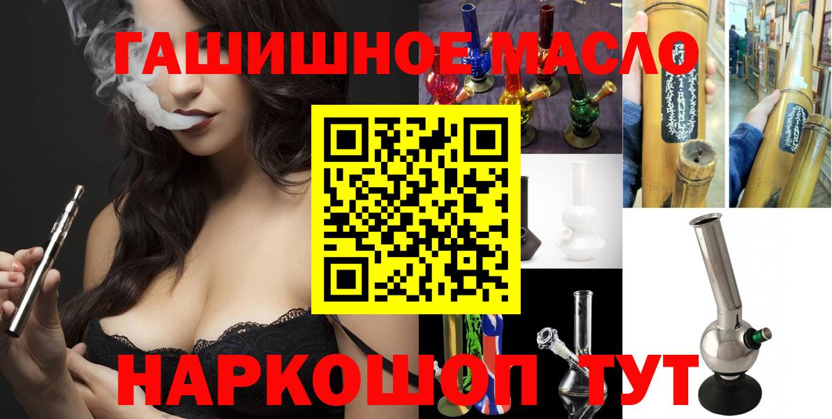 Дистиллят ТГК концентрат Дзержинск